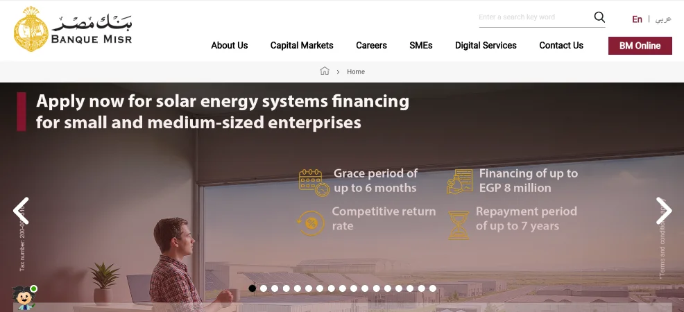 Banque Misr screenshot